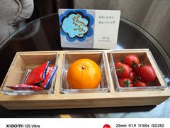 -张家港华芳金陵国际酒店