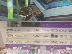 -爱视眸Eyeblling眼镜·依视路·蔡司镜片折扣店(百联南方商城购物中心)