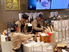 -奈雪的茶(市百一店)