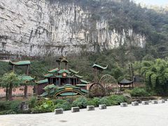 -车溪民俗旅游区