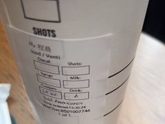 -星巴克(朗豪坊店)