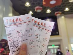 -首都电影院(天津店 中国巨幕)