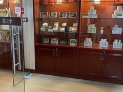 -秉正堂中医门诊部公司(新乐路店)