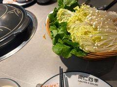 -同仁四季椰子鸡(无锡滨湖万象汇店)