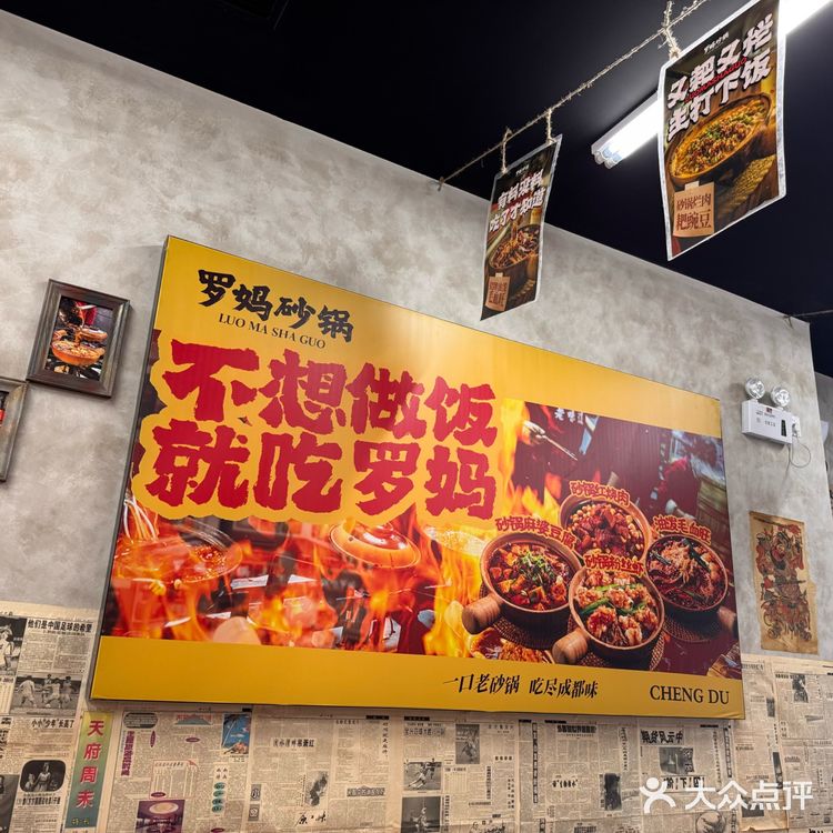 💰2025第27探💰