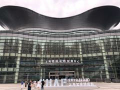 -上海跨国采购会展中心