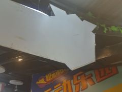 -核客极限挑战