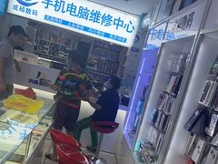 -百机汇精品二手手机维修(七宝店)