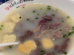 -鸭得堡老鸭汤·鸭血粉丝(南京博物院店)