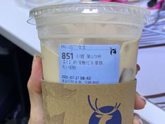 新鸳鸯红茶拿铁-瑞幸咖啡(数码01大厦店)