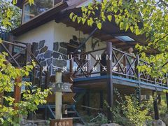 -北京水岸山吧度假村(雁栖镇店)