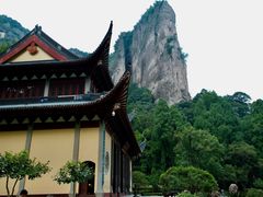 -雁荡山风景名胜区
