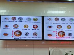 -红鼻子桂林米粉(金唐新光界店)