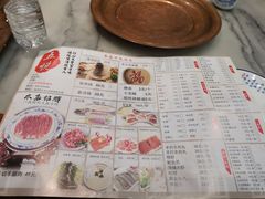 -五悦北平四季涮肉·烧烤(老商埠店)