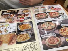 菜单-萨莉亚意式餐厅(灵芝站中洲店)