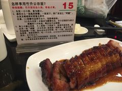 丽的面家-丽的面家(多宝路店)