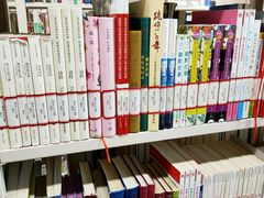 -海淀区图书馆·北馆