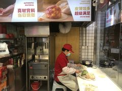-熊大爷现包饺子(和平里店)