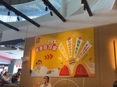 -麦当劳(北亭广场分店)