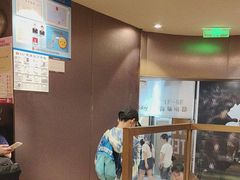 -霸王茶姬(上海恒基名人店)