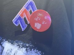 -入火韩国烤肉(凯旋广场店)
