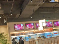 -金鼎轩(鸟巢北辰荟店)