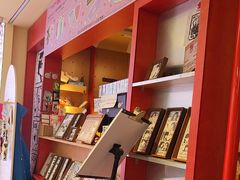 -PIGGYOO人生四格漫画店(朝外店)