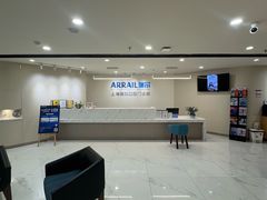 -瑞尔齿科(时代诊所)
