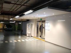 -上海来福士广场-停车场