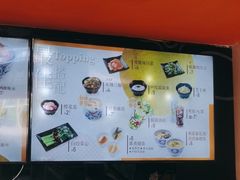 -吉野家(宾水道店)