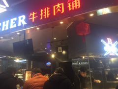 -盒马鲜生(昆城店)