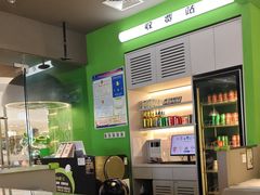-蛙喔牛蛙(淮安吾悦店)