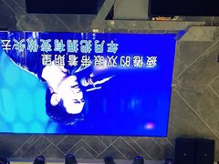 -堂会·KTV·自助餐·团建聚会(天河店)