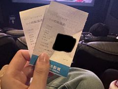 -万达影城(惠山IMAX店)
