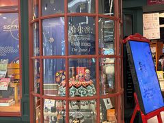 -凯德广场(学府店)