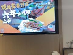 -姥姥家春饼店(惠新东街店)