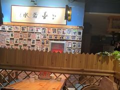 -老阿妈蒙古村·蒙古包·草原文化·歌舞表演(老君堂店)