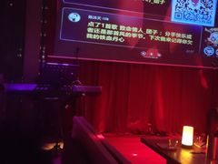-18BAN音乐啤酒馆(西丽店)