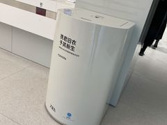 -ZARA(成都远洋太古里店)