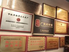 -春梅里卤鹅馆·47年老字号(中山路店)