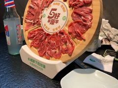 -阳坊涮肉(西直门凯德mall店)