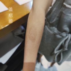 -幸运7纹身刺青Lucky7tattoo