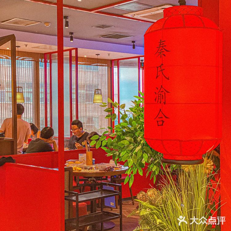 在广州就能吃到地地道道的重庆牛油火锅