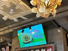 -鸣记脆皮烤鱼·海鲜烤鱼(三八广场店)