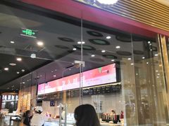 门面-哈根达斯(泉州万达店)