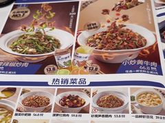-兰湘子·湘菜小炒(龙德广场店)