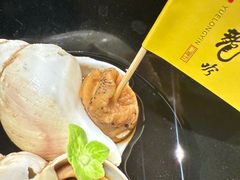-月龍吟(朝龙汇店)
