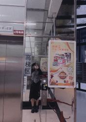 -糖·美学·美甲
