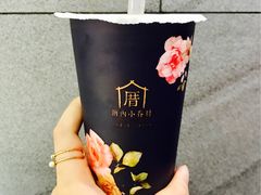 -厝内小眷村(天河南一路店)