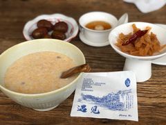 -上席擂茶·新中式青年茶馆(古城店)